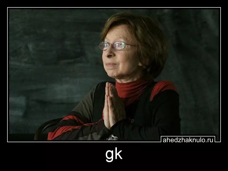 gk