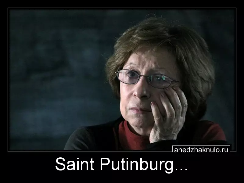 Saint Putinburg...