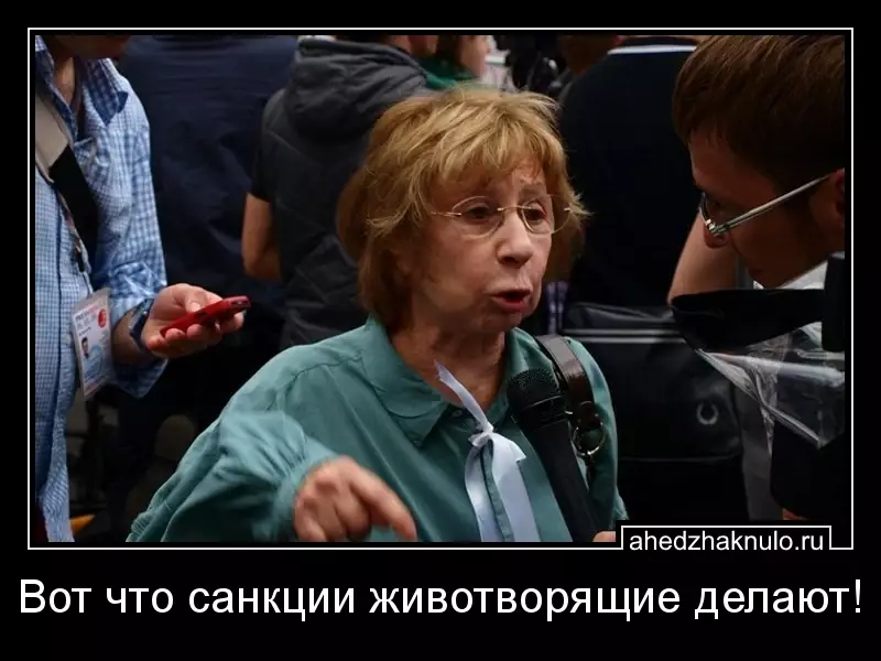 Вот что санкции животворящие делают!