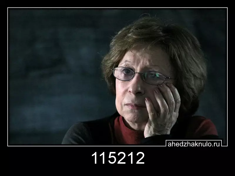 115212