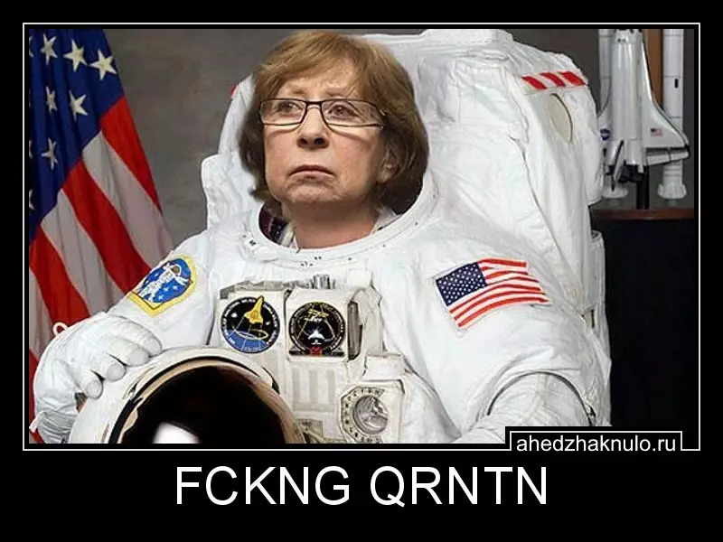FCKNG QRNTN