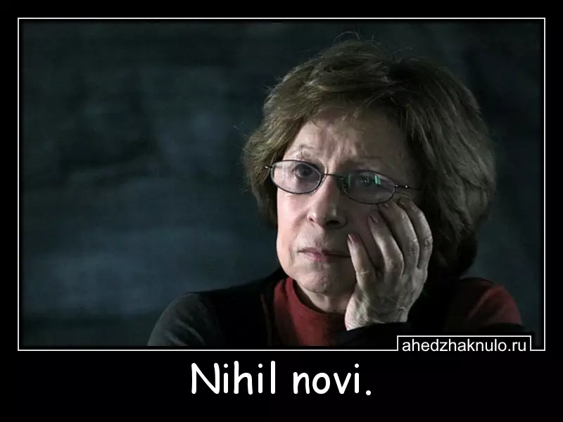 Nihil novi.