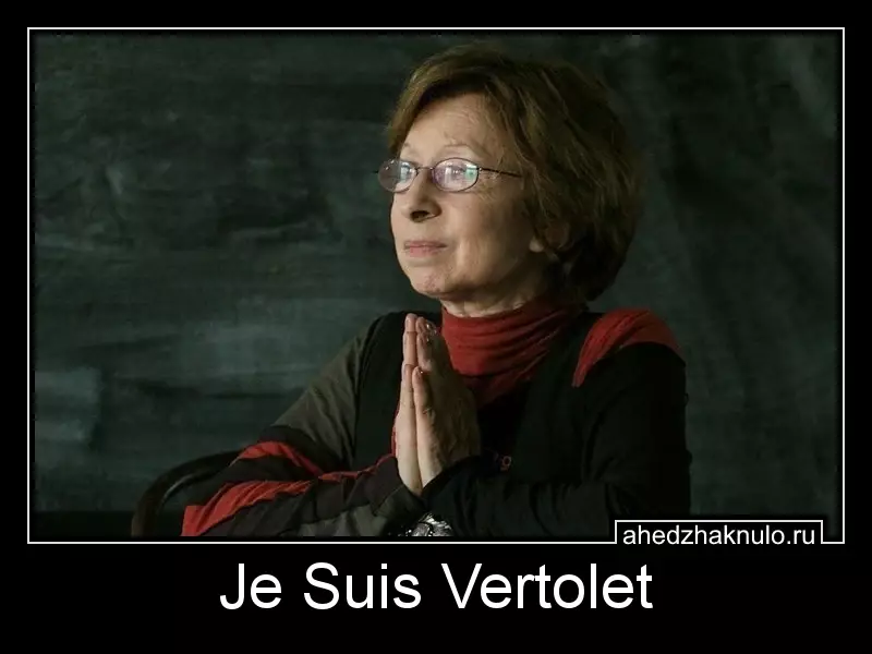Je Suis Vertolet