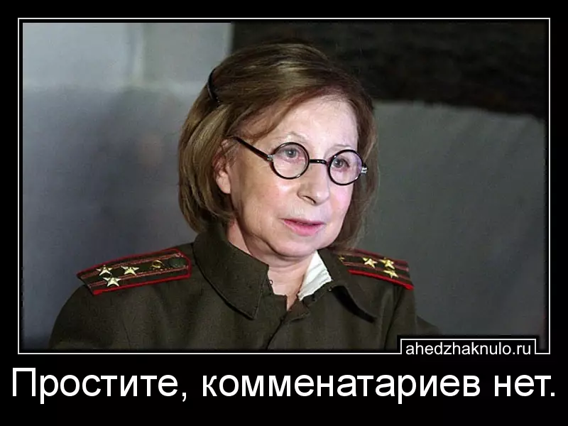 Простите, комменатариев нет.