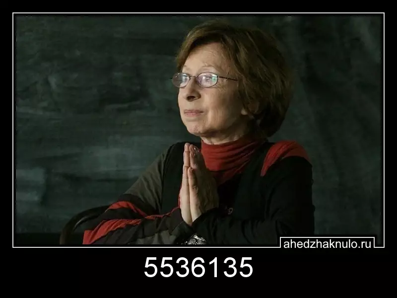 5536135