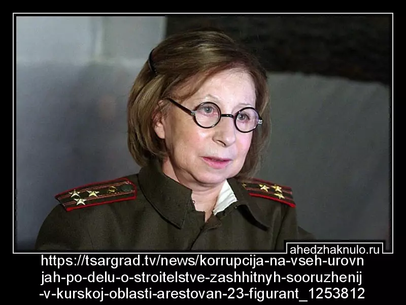 https://tsargrad.tv/news/korrupcija-na-vseh-urovnjah-po-delu-o-stroitelstve-zashhitnyh-sooruzhenij-v-kurskoj-oblasti-arestovan-23-figurant_1253812