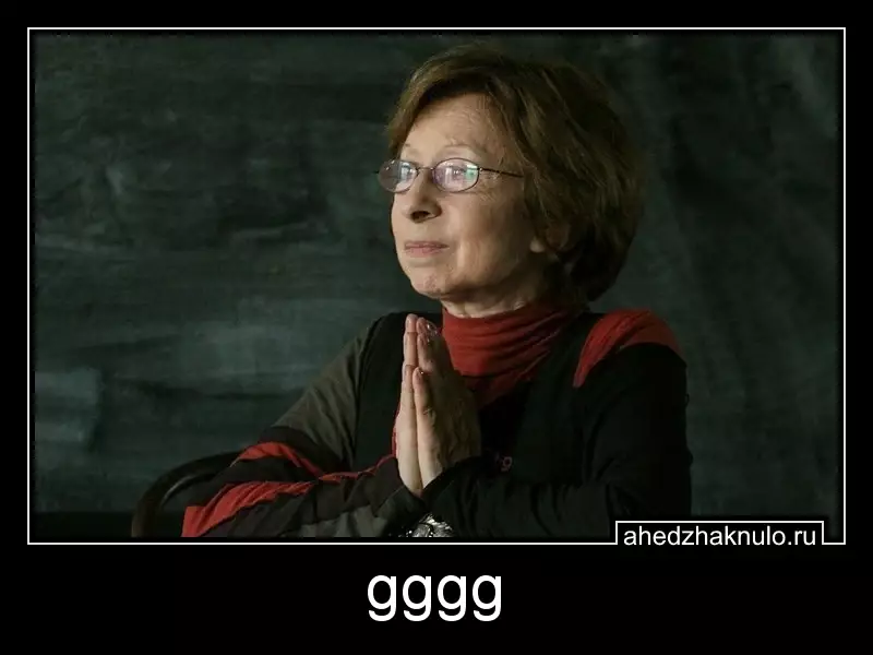 gggg