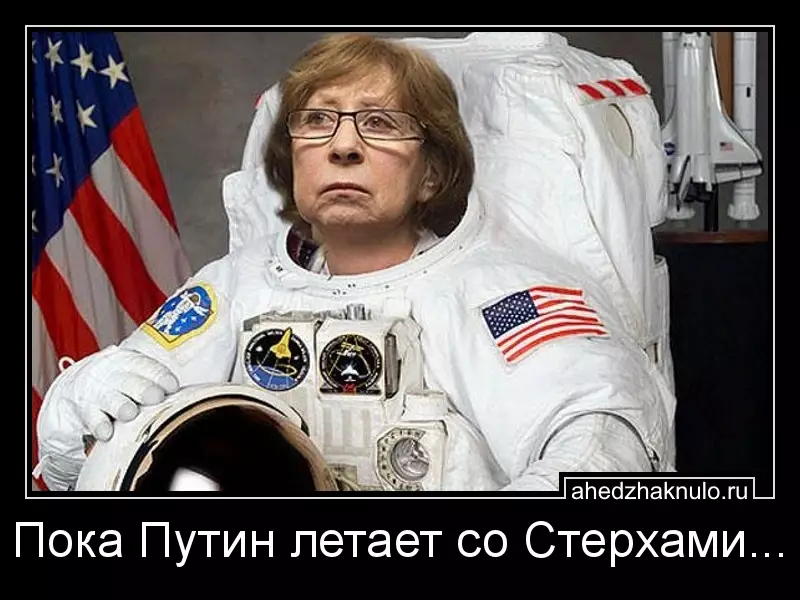 Пока Путин летает со Стерхами...
