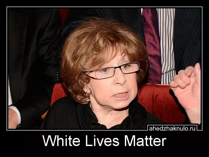 White Lives Matter