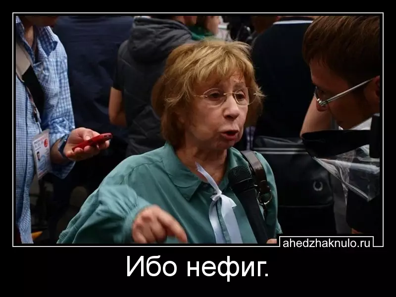 Ибо нефиг.