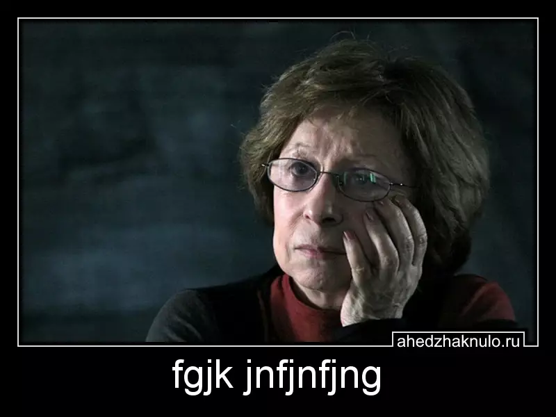 fgjk jnfjnfjng