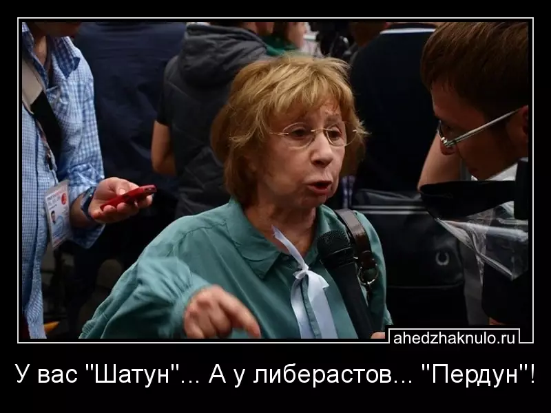 У вас 