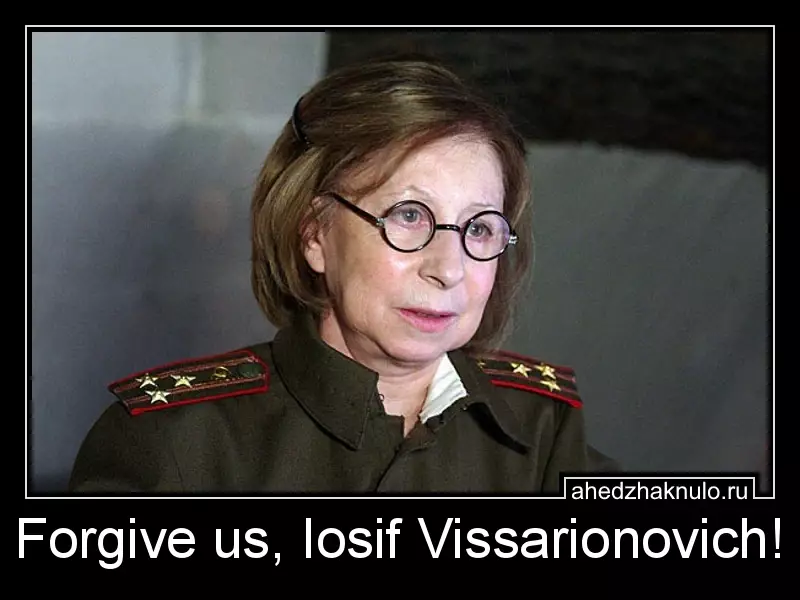 Forgive us, Iosif Vissarionovich!