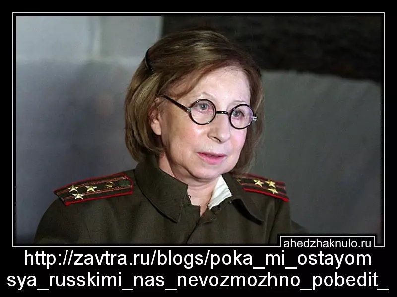 http://zavtra.ru/blogs/poka_mi_ostayomsya_russkimi_nas_nevozmozhno_pobedit_