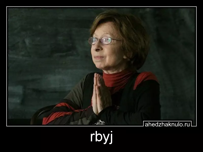 rbyj