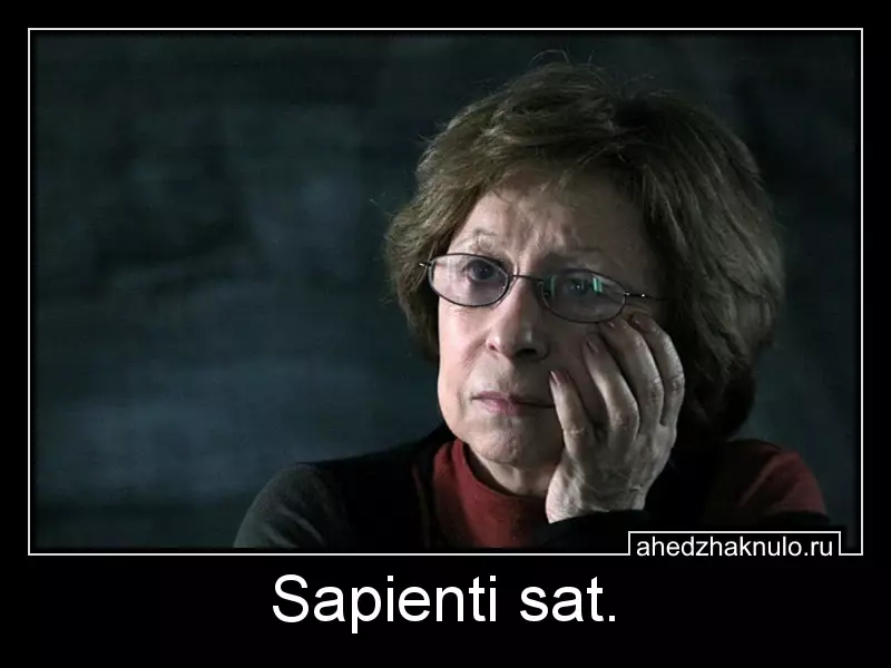 Sapienti sat.