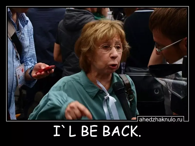 I`L BE BACK.