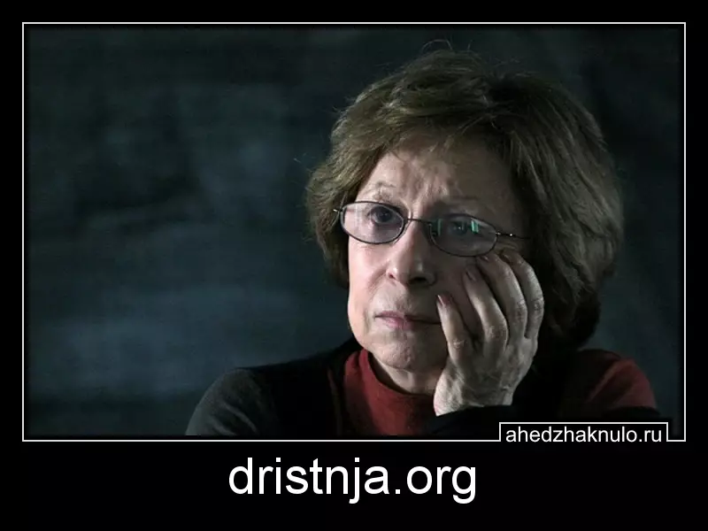 dristnja.org