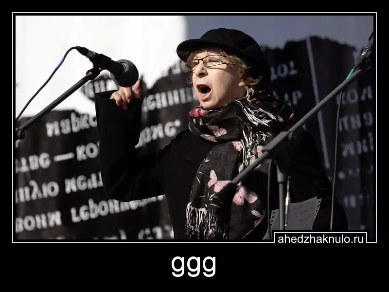 ggg