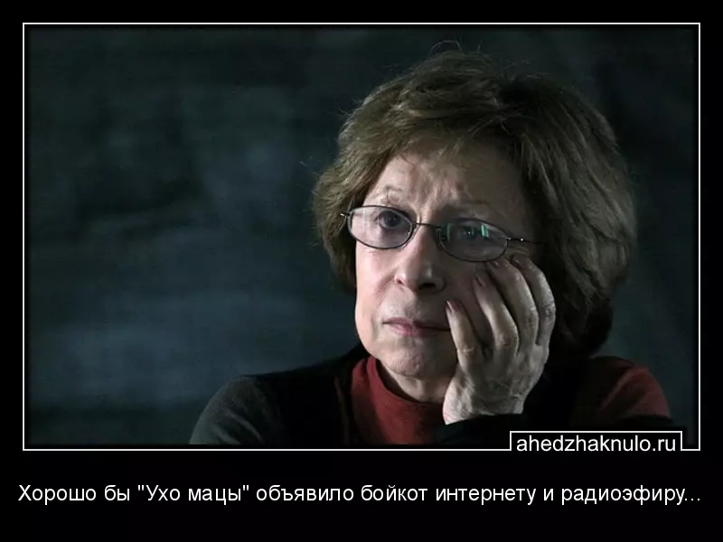 Хорошо бы 