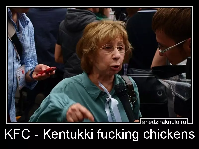 KFC - Kentukki fucking chickens