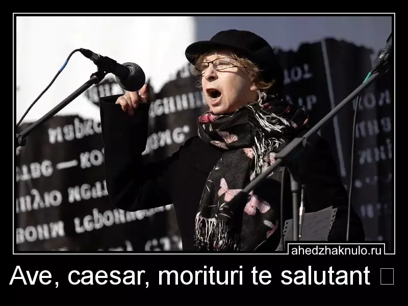Ave, caesar, morituri te salutant ☠