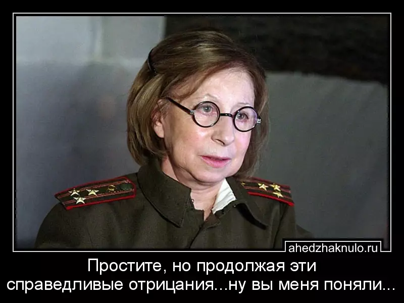 Простите, но продолжая эти справедливые отрицания...ну вы меня поняли...