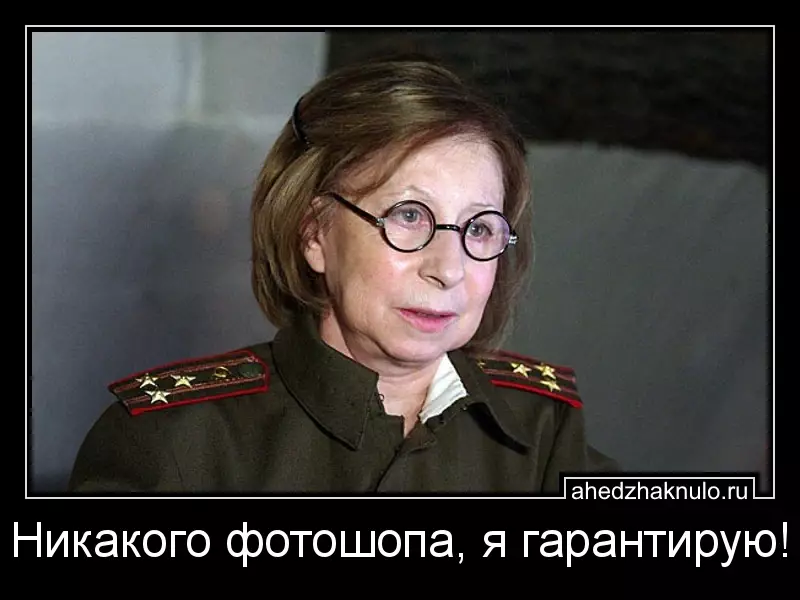 Никакого фотошопа, я гарантирую!