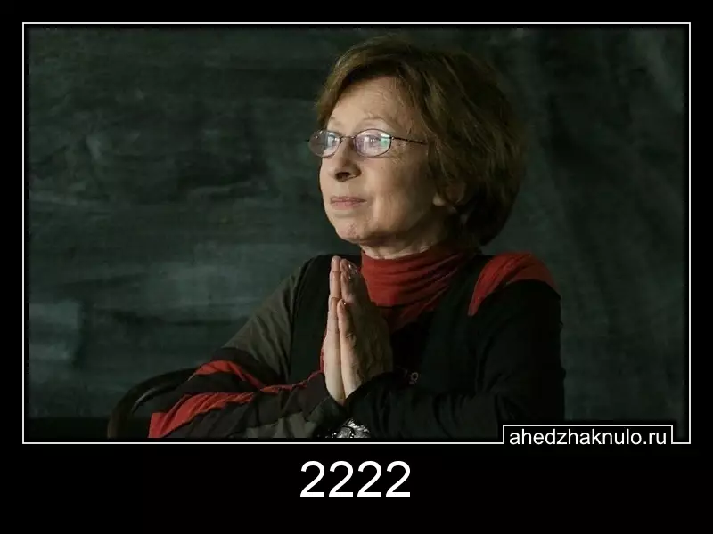 2222