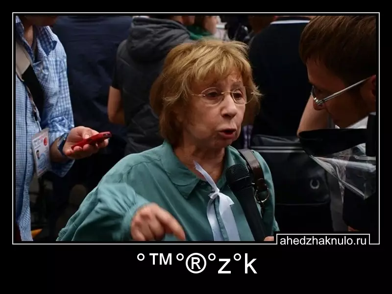 °™°®°z°k