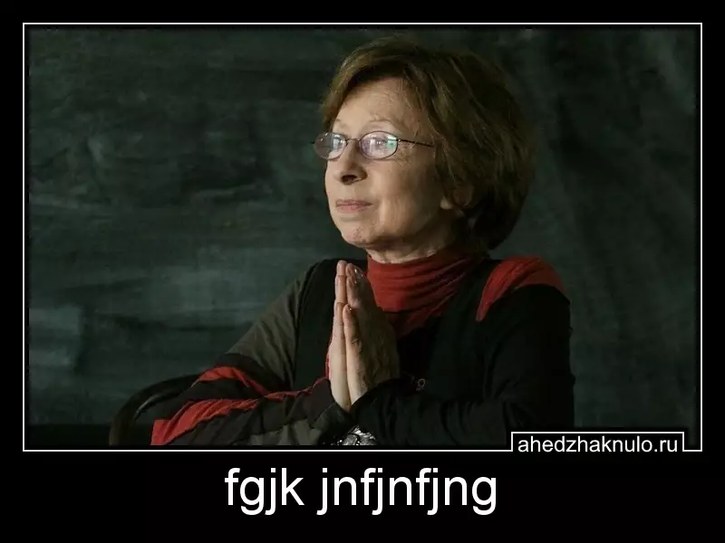 fgjk jnfjnfjng