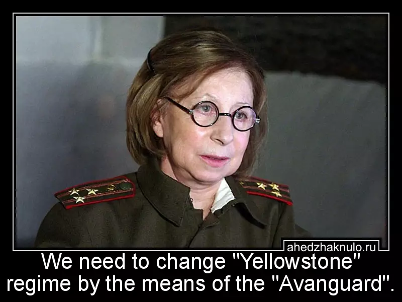 We need to change 