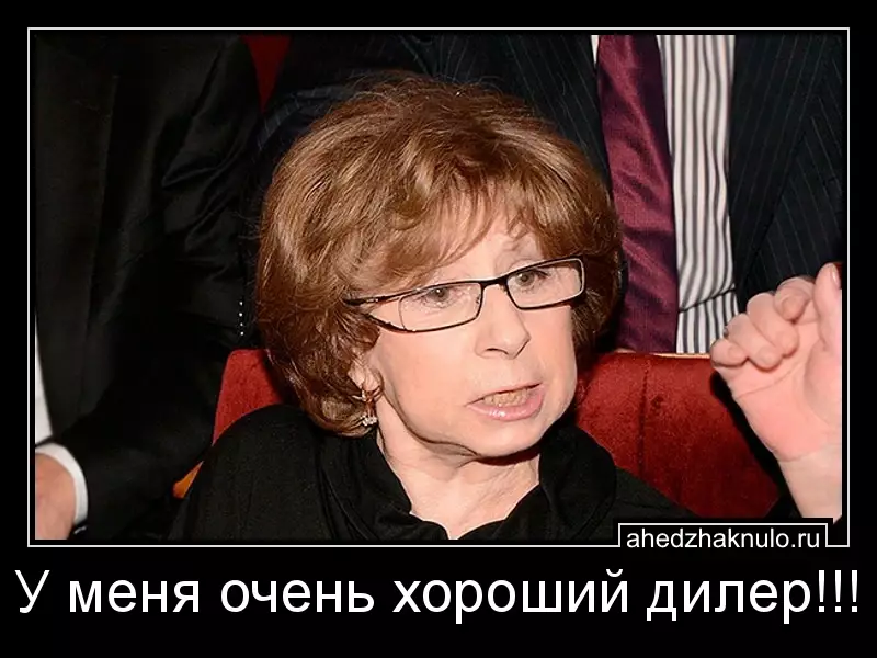 У меня очень хороший дилер!!!