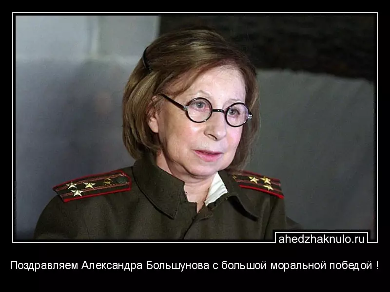 Поздравляем Александра Большунова с большой моральной победой !