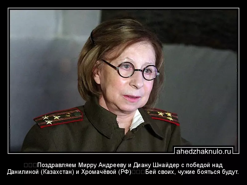 ❗❗❗Поздравляем Мирру Андрееву и Диану Шнайдер с победой над Данилиной (Казахстан) и Хромачёвой (РФ)❗❗❗Бей своих, чужие бояться будут.